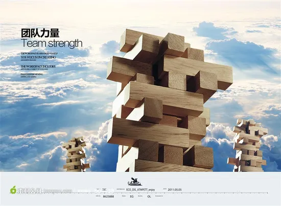 Chinese Factory Ferrosilicon Ferro Silicon 65 FeSi65 Ferroalloy