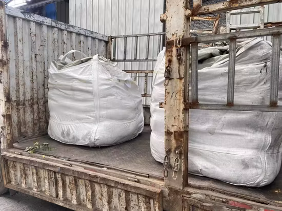 フェロクロム金属合金鉄をリーズナブルな価格で販売